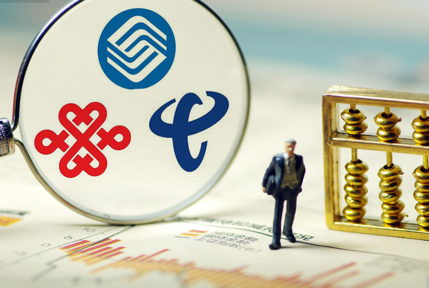 移動(dòng)、電信、聯(lián)通、攜號轉(zhuǎn)網(wǎng)即將全國推行