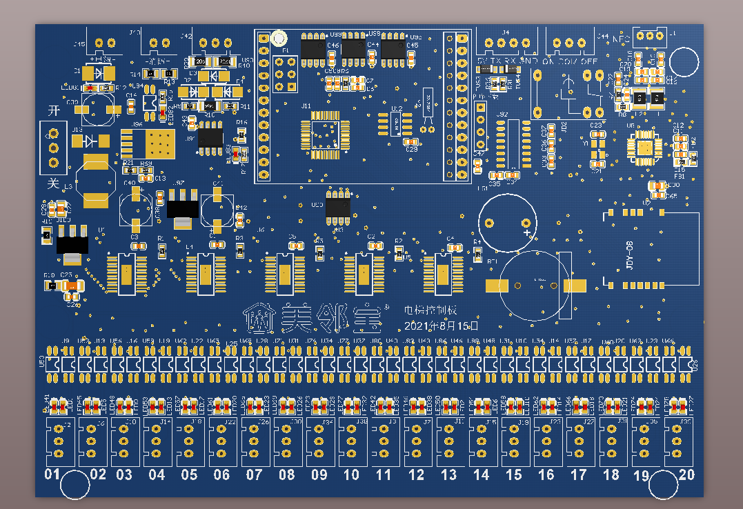 電梯控制板支持IC刷卡4G藍牙RS485/232消防報警軟件APP小程序開發 電梯控制板支持IC刷卡4G藍牙RS485/232消防報警軟件APP小程序開發