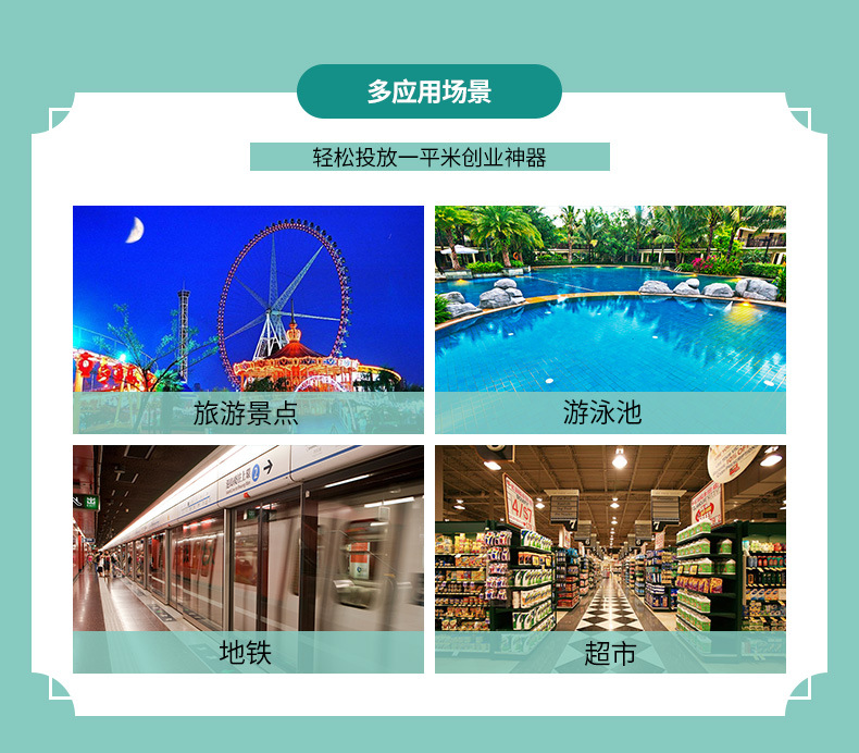 物聯網云平臺控制系統共享寄存柜解決方案后臺管理軟件APP小程序定制開發掃碼支付嵌入式主板APP小程序一站式定制開發 物聯網云平臺控制系統共享寄存柜解決方案后臺管理軟件APP小程序定制開發掃碼支付嵌入式主板APP小程序一站式定制開發