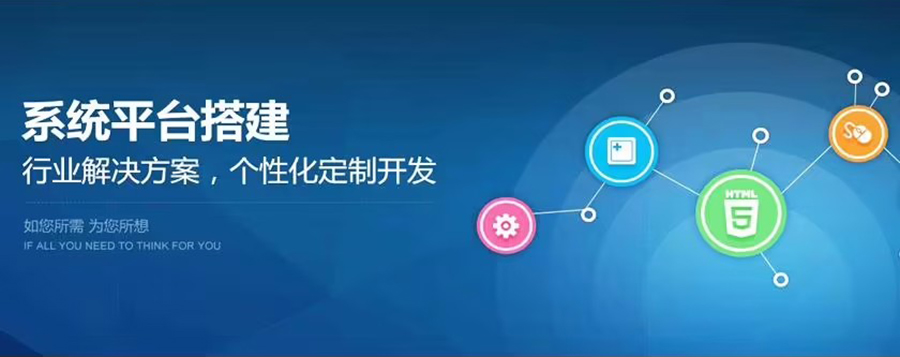 被征地農民社保補貼系統方案應用軟件APP小程序定制開發 被征地農民社保補貼系統方案應用軟件APP小程序定制開發