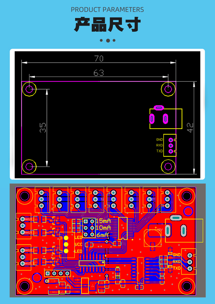 智能家居終端機LED燈控制板RS232串口通信PCBA方案物聯(lián)軟件小程序開發(fā) 智能家居終端機LED燈控制板RS232串口通信PCBA方案物聯(lián)軟件小程序開發(fā)